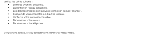 FAQ 2